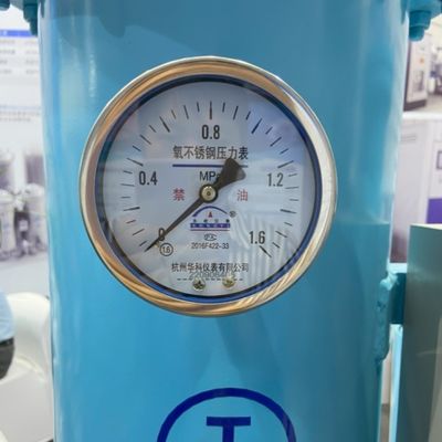 Purity 90%~99.5% PSA Based Oxygen Plant International Medical Certified