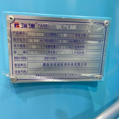 Low Consumption Air Separation Oxygen Machine Producing Medical O2 Gas