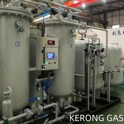 99.99% Fully Automatic Nitrogen Gas Generation For Laser Cutting