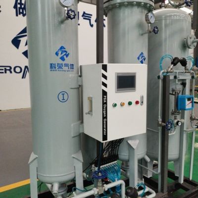 Pressure Swing Adsorption Nitrogen Gas Generation With ISO9001