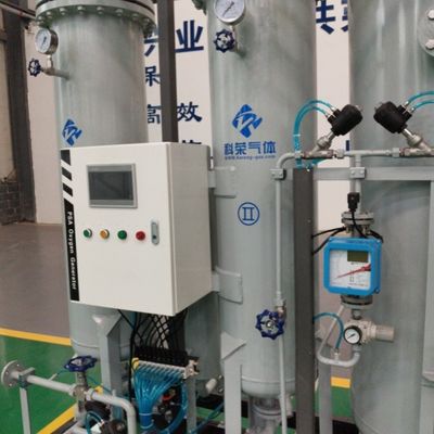 High Purity 99.999% Nitrogen Gas Generation With Pressure Vessel Certified