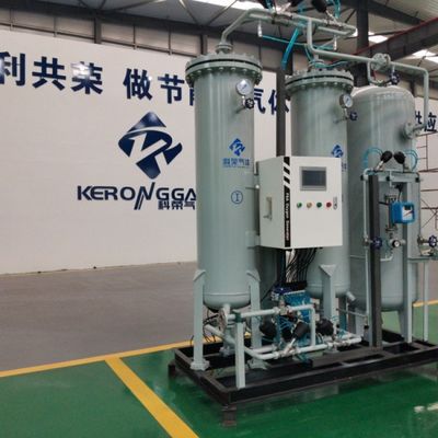90% Purity PSA Nitrogen Generation System Automatic PSA Unit For Nitrogen Production