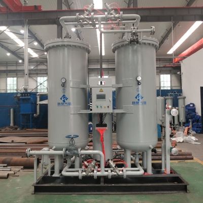 220Hz High Purity PSA Nitrogen Gas Generators For Copper Processing