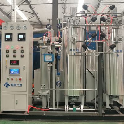 0.5bar Carbon Dioxide Gas Recovery System Energy Saving Low Maintenance