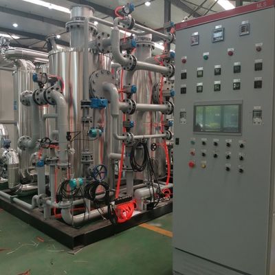 Explosive Proof Argon Gas Recovery Machine With Purification System