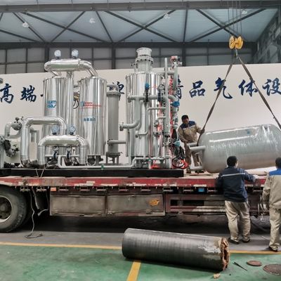 Carbon Dioxide Gas Dryer Recovery System With Online Purity Monitor
