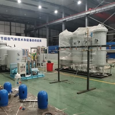 Large Flow Rate Industrial Nitrogen Generator For Annealing Protection