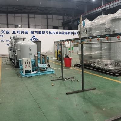 Lithium Battery Industry Nitrogen Production Unit N2 Generator System Copper Free
