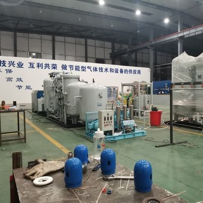 Fully Auto High Purity Nitrogen Generator Onsite For Heat Treating Industry