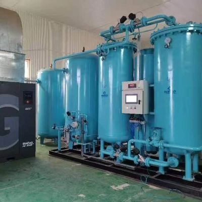 ISO9001 15Nm3 Pressure Swing Adsorption PSA Oxygen Plants Low Maintenance