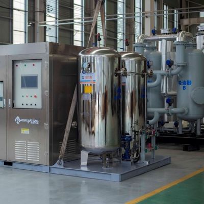 Fully Automatic Hydrogen Recovery Unit Large Capacity High Recycle Rate