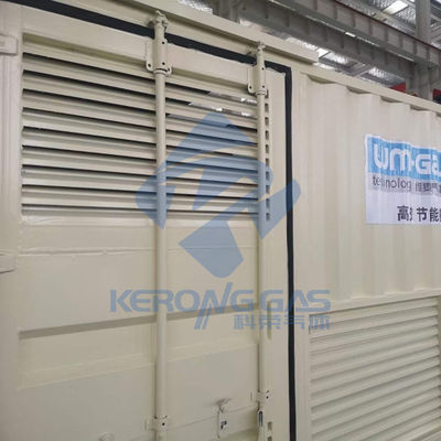 Mobile Skid 40HQ Containized Nitrogen Gas Generation Plant With ASME Certificate