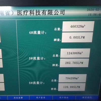 95% Purity Automatic Operation Oxygen Gas Making Machine With ASME