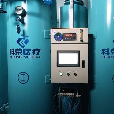 95% Purity Automatic Operation Oxygen Gas Making Machine With ASME
