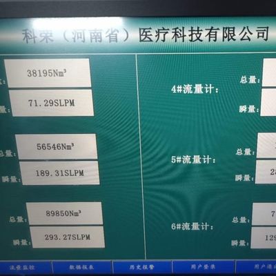 Pressure Vessel Certified Medical Oxygen Gas Making Machine 60Hz