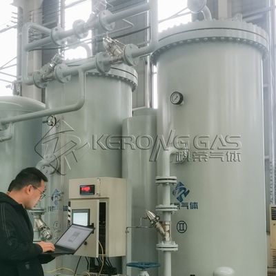 Explosive Proof IP65 Grade Nitrogen Gas Plant For Ferrous Powder