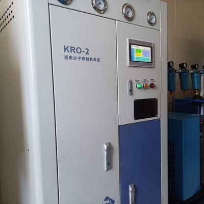 60Hz Three Phase High Efficient Automatic On Site PSA Based Oxygen Plant