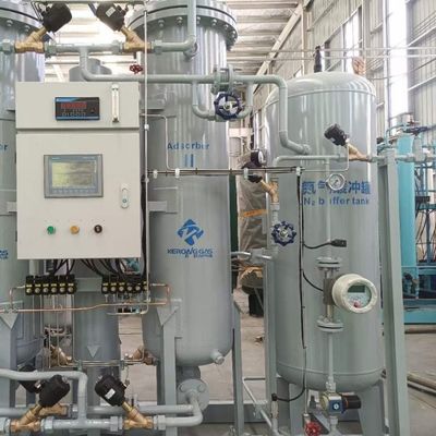 99.5% 50Hz Nitrogen Gas Generation Plant For Oil And Gas Industry