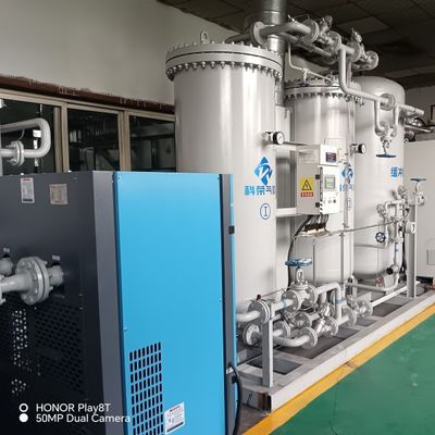 Auto Onsite Nitrogen Gas Generation Purifier For Stainless Steel Strip