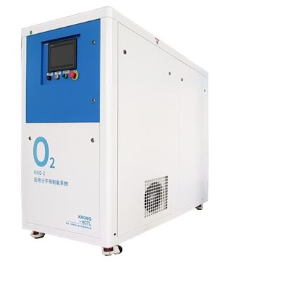 High Pressure Box Type PSA Based Oxygen Plant For Hospital