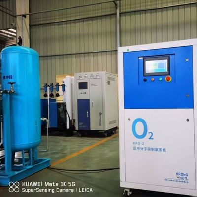 Mini Oxygen Gas Generators With CE Grade Without Pressure Vessel