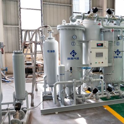PSA Nitrogen Generator System 5-5500Nm3/hr 90-99.9999% Purity