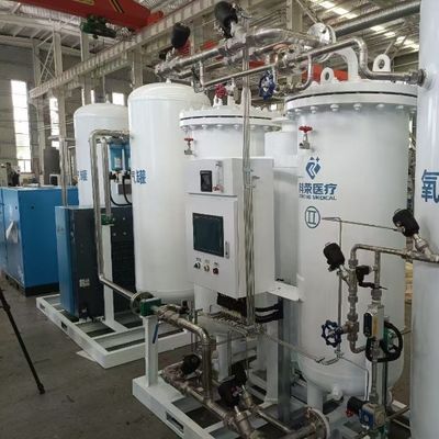 5NM3 Model Pressure Swing Adsorption Oxygen Plant For Medical Industry