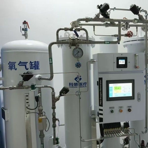 ISO9001 Certified PSA Type Medical Use Compressed Air Oxygen Generator