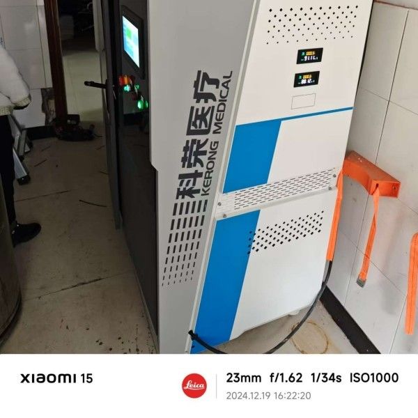 Quick Production Box Type Modular Mobile Type Psa Oxygen Concentrator