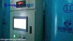 Medical Oxygen Plant Site Visit | Kerong Gas in Central China Hospital