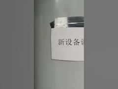 Marine CCS Certificate PSA Nitrogen Gas Generators For Shipping Industry