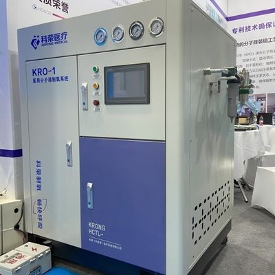 ISO13485 Certified 93% PSA Medical Oxygen Generator With Filling Station