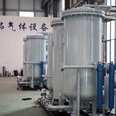 50Hz PSA Nitrogen Gas Generators With Pressure Vessel Certificate