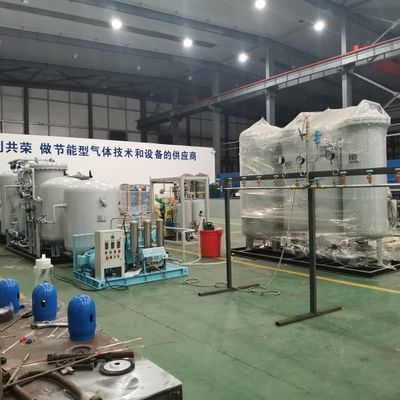 Large Capacity Stainless Steel High Purity Nitrogen Generator Multipurposes