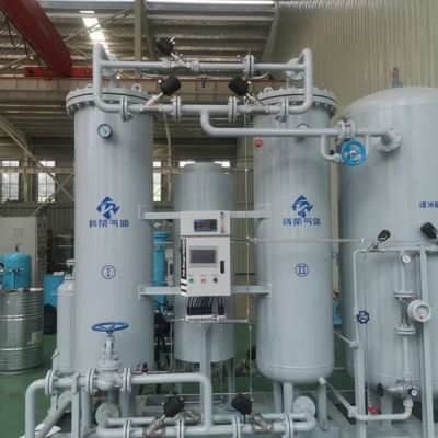 Easy Installation High Efficient PSA Nitrogen Gas Generators With CE