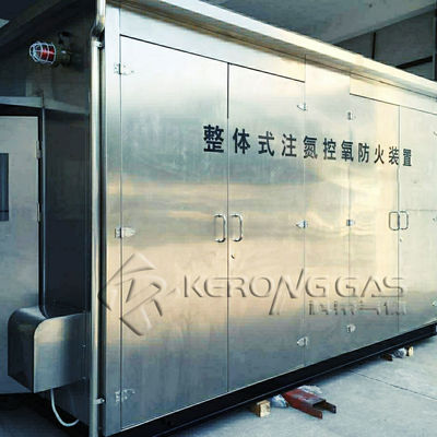 Skid Mounted Design Membrane Nitrogen Generator With IP65 Certificate