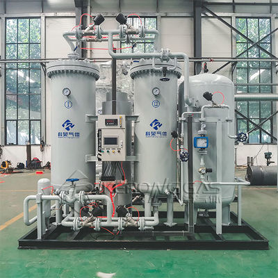 99.9995% High Purity PSA Nitrogen Generator For Water Heater