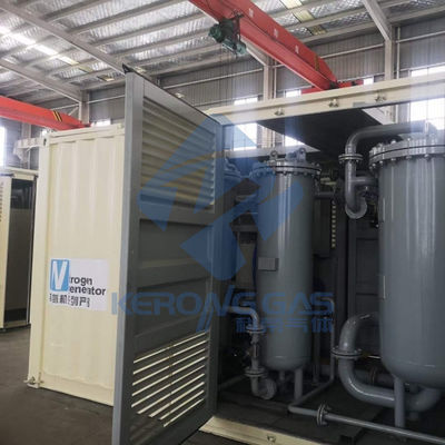 99.5% Explosive Grade Fully Automatic N2 Nitrogen Machine For LNG Purging