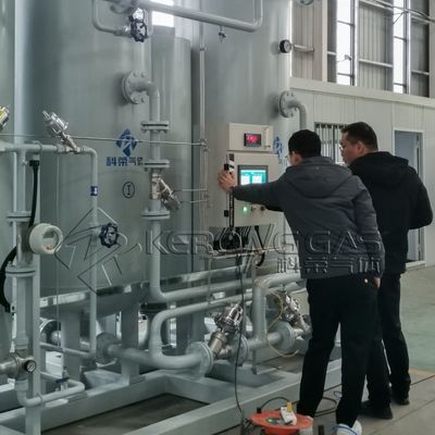 Explosive Proof IP65 Grade Nitrogen Gas Plant For Ferrous Powder
