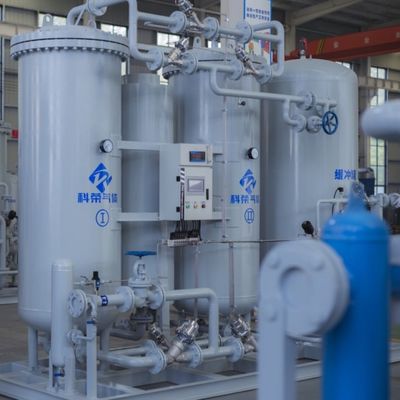99% Purity Easy Installation N2 Nitrogen Machine For Coal Chemical Industry
