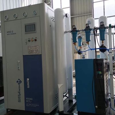 ISO13485 Onsite Small Compact Size psa oxygen plant cost High Pressure