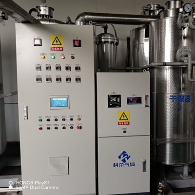 Pressure Vessel Certified Low Maintenance Cost Nitrogen Gas Generation Purifier