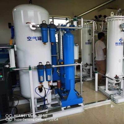Low Consumption Air Separation Oxygen Machine For Hospital Use