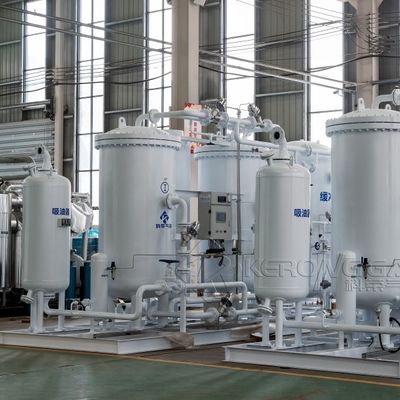 Onsite Pressure Swing Adsorption Ultra High Purity Nitrogen Generator