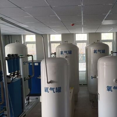 Small Capacity Flow Rate Psa Medical Oxygen Plant Hospital With ISO13485